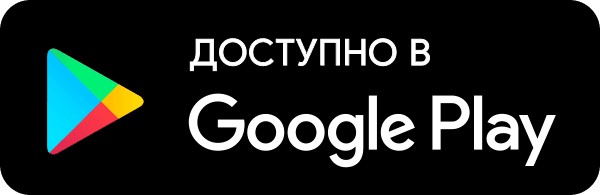 Google Play